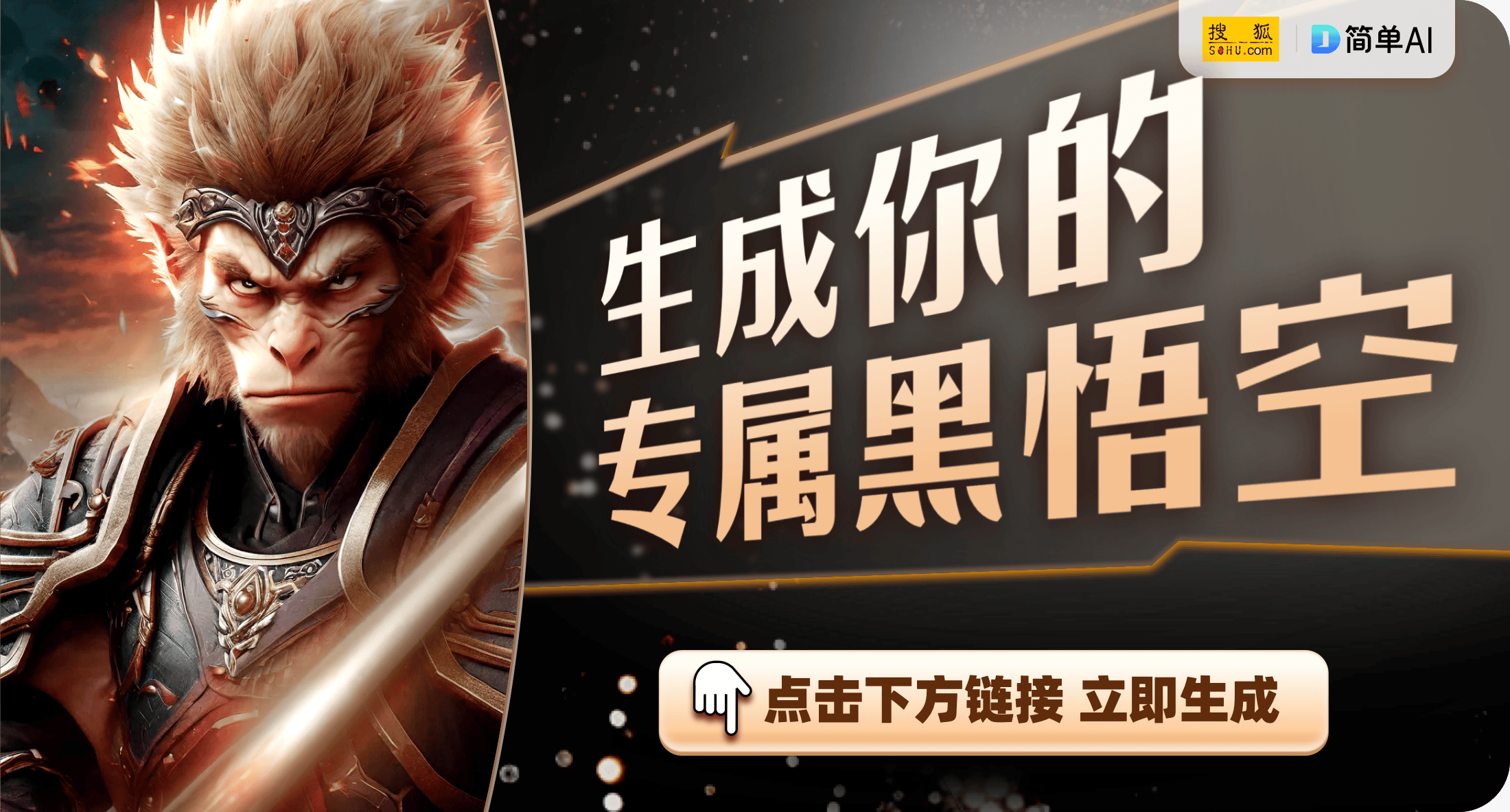 电支架发售：玩家热议背后的市场反应k8凯发网站任天堂Joy-Con充