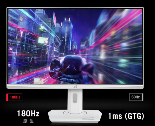 选！ROG吹雪系列显示器高能电竞K8凯发登录入口纯白高颜值桌搭优(图3)