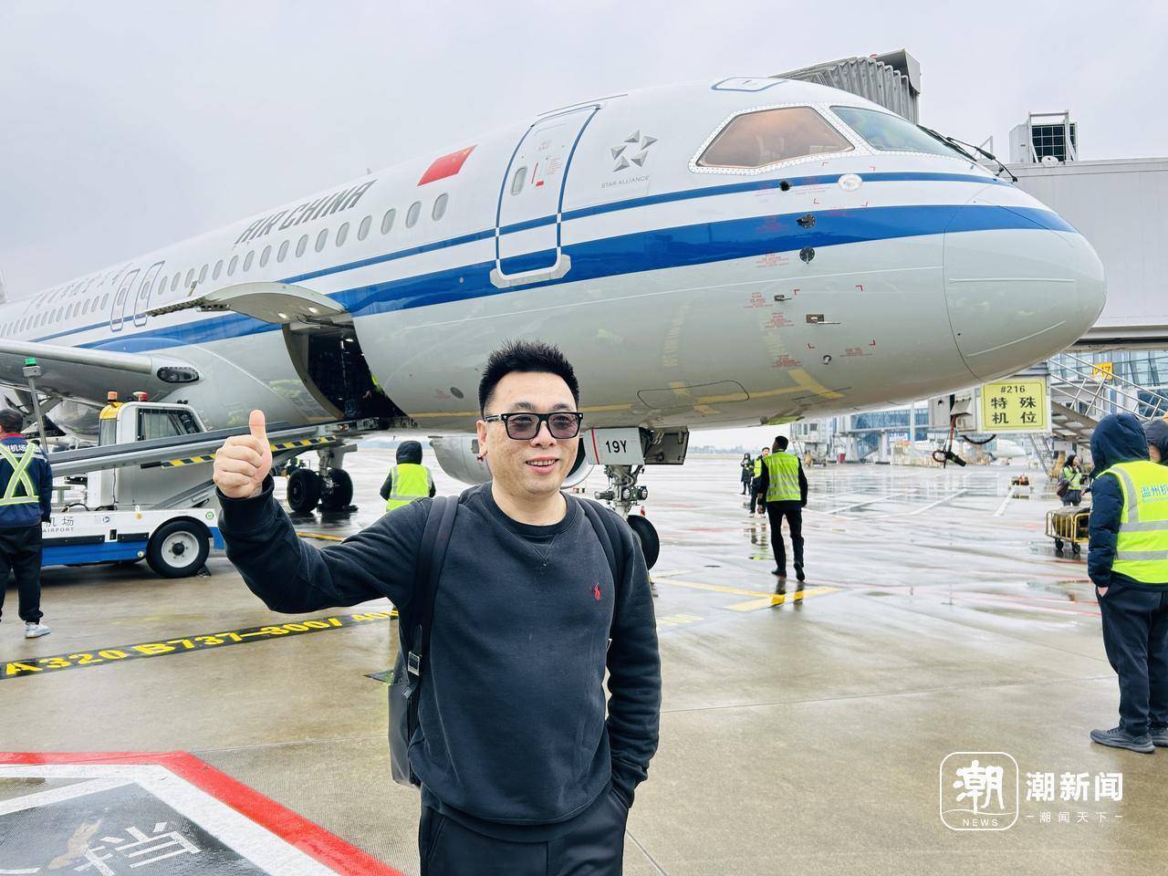 9温州首航 乘客：噪音小座位宽敞飞得稳凯发K8旗舰店APP国产大飞机C91(图2)