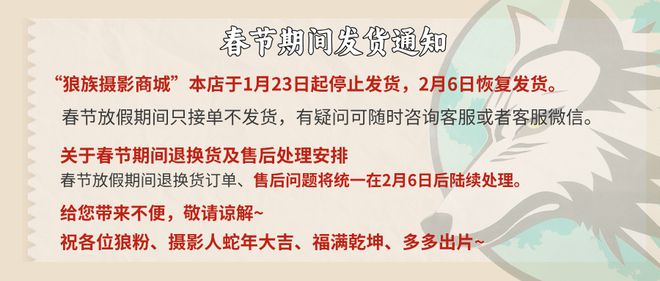 单镜头还有没有必要保留？k8凯发全站单反置换微