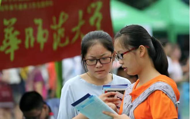 学毕业证如同废纸学生根本无法就业！凯发天生赢家湖北害人不浅的6所大(图2)