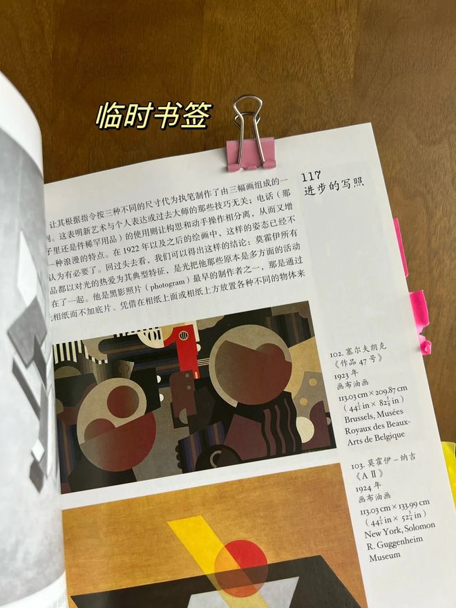 ”的多种隐藏用法总有你用得上的一个！凯发
