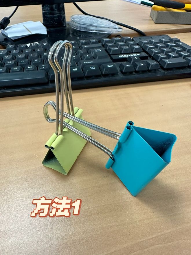 ”的多种隐藏用法总有你用得上的一个！凯发K8登录入口解锁2毛钱“长尾夹(图12)