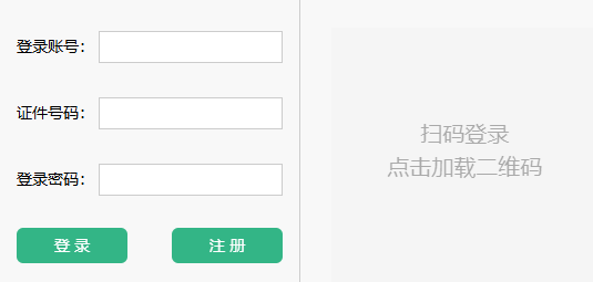 中招网上志愿填报详细流程及注意事项！K8凯发天生赢家重要！2025年郑州