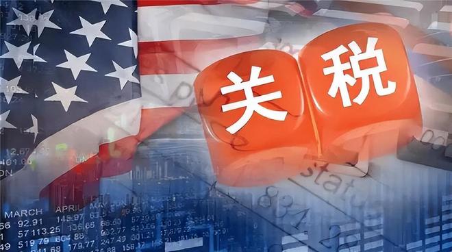 曝中国塑料厂无法返美日本叫停对华交易K8凯发登录中美休战期只剩77天美(图8)