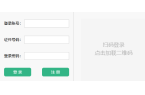 中招网上志愿填报详细流程及注意事项！K8